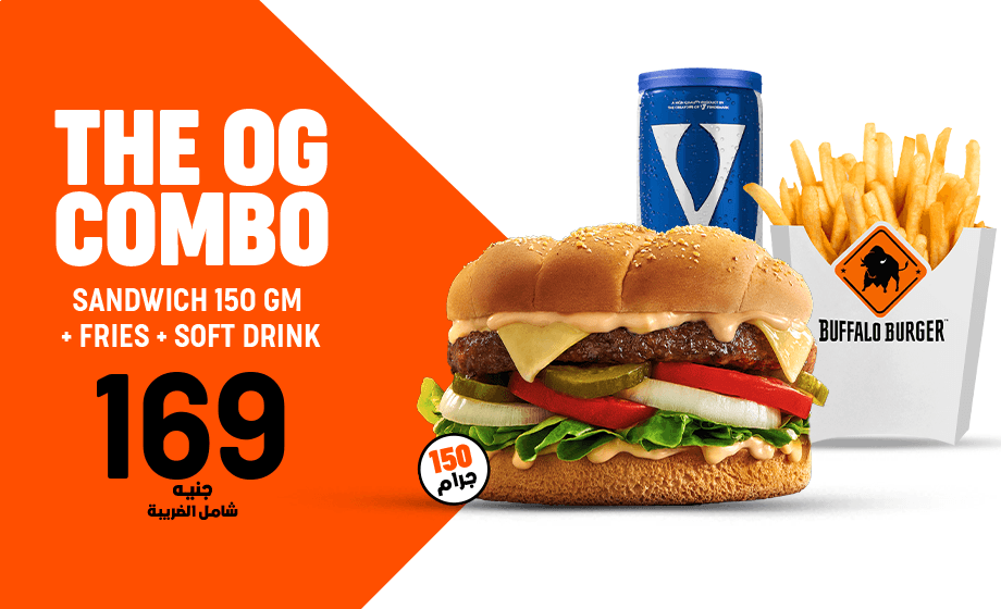 Buffalo Burger - offer The OG Combo image