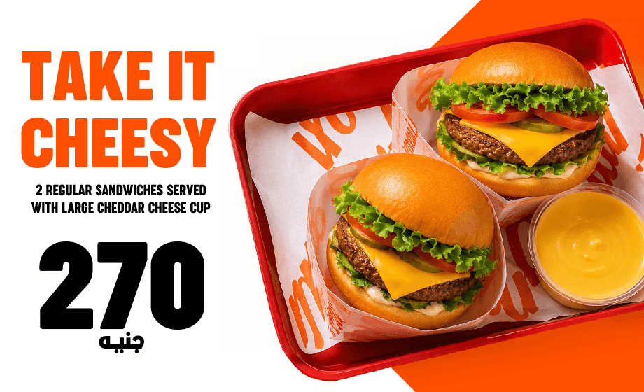 Buffalo Burger - offer Take It Cheesy image