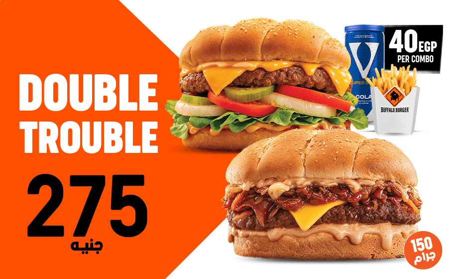 Buffalo Burger - offer Double Trouble image