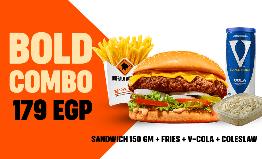 Buffalo Burger - offer Bold Combo offer image