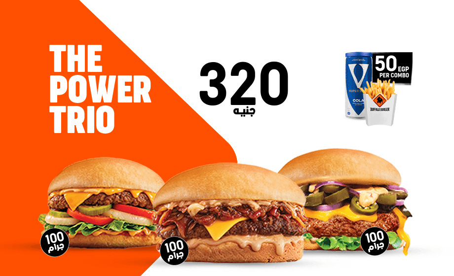 Buffalo Burger - offer The Power Trio image